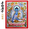 Caixa de thangka pintada à mão com folha de prata, decoração de mesa tipo caixa gau, divindades da riqueza amarelas e pretas, estátua de Buda, ornamentos nepaleses de Manjushri e Tara Verde