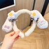 Nueva Diadema de Felpa para Niñas Pequeñas, Accesorio para el Cabello Kuromi, Nuevo Modelo 2026, Pinza para el Cabello para Lavarse la Cara, Accesorio para el Cabello de Bebé