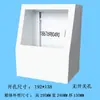 Caja de Instalación para Pantalla Táctil 7 pulgadas Xinjie Caja de Control de Interfaz Humano-Máquina Caja de Control de Pantalla Táctil Plc Soporte Giratorio Botón