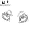 Pendientes chapados en plata y cobre al por mayor de fábrica, pequeños pendientes de moda coreana con forma de corazón para mujer, pendientes chapados en plata