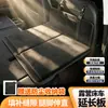 Cama de viagem para carro SUV Protetor de cabeça Placa de extensão Dobrável Adequado para BYD Tang Traseiro Camping Dormir Viagem