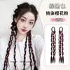 Trenzas para Peluca de Niñas, Coletas Dulces y Geniales, Peinados Trenzados de Atar, Trenzas de Boxeadora, Mechas de Celebridad de Internet, Coletas Trenzadas