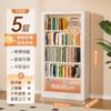 Estante de aço para livros domésticos, estante de chão para livros infantis, biblioteca, estudo, ferro, moderno, simples, prateleira de armazenamento