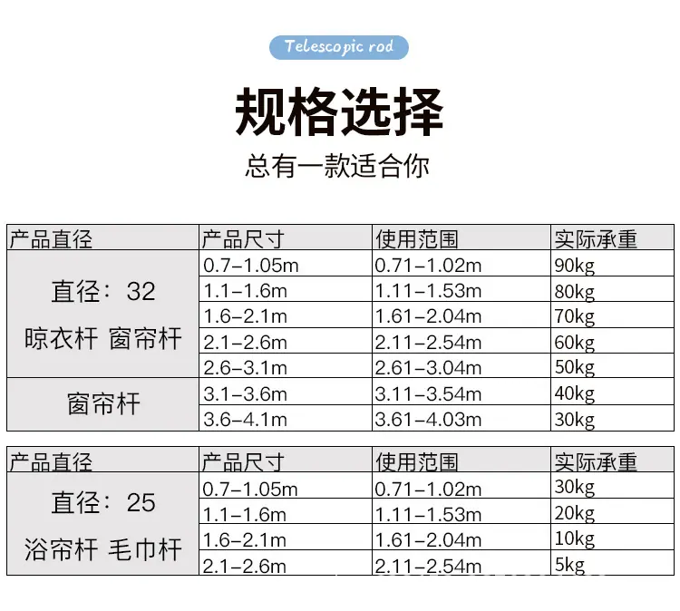 0513详情定_16.jpg