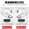 Cargador USB Multipuerto 5V2A es Adecuado para Teléfonos Móviles Huawei y Xiaomi, Carga Rápida, Cabezal de Carga Rápida, Cable de Datos Typec