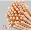 Palitos de bambú redondos de varios tamaños Materiales hechos a mano para bricolaje palitos de bambú delgados palitos redondos pequeños palitos de madera brochetas de bambú tallos de ramo palitos para contar
