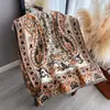 Novo Lenço Jacquard de Castanha Estilo Étnico Imitação de Caxemira para Viagem de Verão, Xale Quente Versátil Retrô Uso Duplo