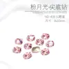 Decorações para Unhas: Strass com Base Pontuda, Strass em Formato de Coração, Strass Rosa Moonlight em Formato de Machado, Strass em Formato de Gota, Strass Quadrado, Strass Retangular, Decorações para Unhas, 10 Peças