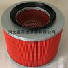 Filtro de aire liso de fábrica compatible con Nissan 16546-VB300.CA10664.C18006