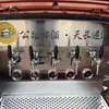 Dispensador de Cerveja Comercial Cerveja Artesanal Vendedor de Rua Triciclo Carrinho de Cerveja Móvel Externo Máquina Dispensadora de Cerveja de Barril