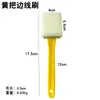 Herramienta para Pintar de Venta Caliente Transfronteriza Pincel Artefacto Pincel Plano para Pintura de Látex Recortador de Bordes Pincel para Esquinas Interiores Bandeja Juego de 10 Piezas