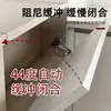 Bisagra Abatible de 45 Grados para Conexión de Puerta de Mueble de Gabinete de Lavabo, Bisagra Abatible con Amortiguador Hidráulico
