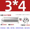 Acero Inoxidable 304 Hexagonal de Cuadro Hueco Pistón de Bola Tornillo de Bola Pasador de Bola Rodamiento de Bolas Bola de Posicionamiento Grado 12.9 Conjunto Resorte