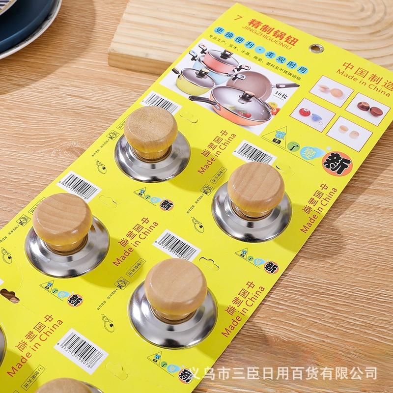 O1CN01O7cDGa1tXHxPyEkBa_!!2215