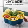 Prato Rotatório para Fondue, Travessa de Legumes, Artefato de Preparo de Alimentos Doméstico de Cozinha, Cesta Escorredora de Legumes, Prato Giratório