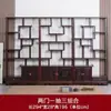 Bo Gu Jia de madera maciza (estante de exhibición antiguo) Nuevo Duobao Ge de estilo chino (gabinete de múltiples tesoros) Vitrina para juego de té Adornos Estante de almacenamiento con divisiones Minimalista moderno Gabinete de vino