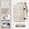 Mochila transfronteriza de nuevo estilo, extragrande, multifuncional, con compartimentos separados para artículos húmedos y secos, adecuada para viajes, negocios y desplazamientos, y también se puede usar como bolsa para portátil