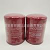 Filtro de aire Hedeke 0160MA010BN020BN 0160MA003BN filtro plegable rotatorio