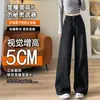 Jeans Wide Leg Curvo Super Moderno Preto e Cinza para Mulheres, Calças Wide Leg Afuniladas de Cintura Alta Inverno 2025