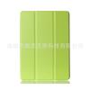 Adecuado para ipad mini4 estuche con ruedas adecuado para ipad mini4 tablet funda de cuero