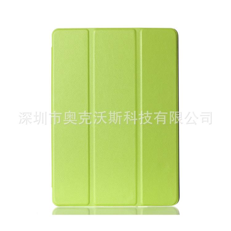 绿色1