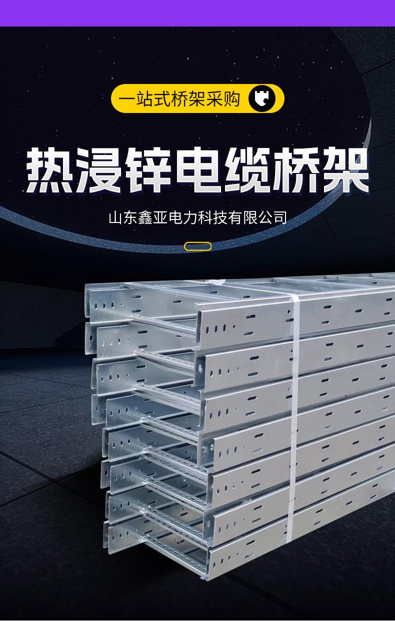详情_05.jpg