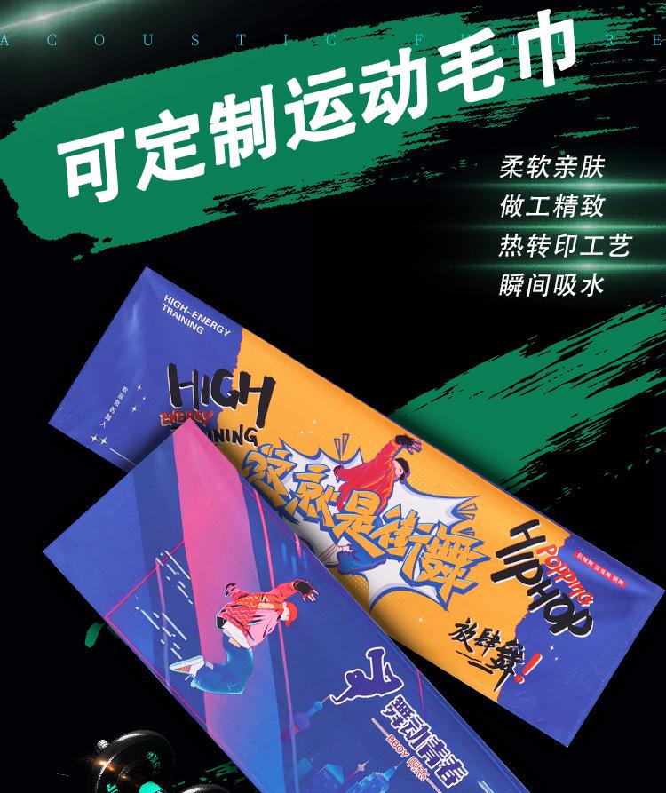 f57详情01_01