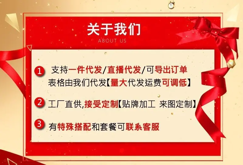 详情1.jpg