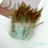 En Stock 10-15cm Atrapasueños de Plumas Coloridas Palo Juguete para Gatos Decoración Accesorios DIY Accesorios Hechos a Mano