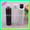 Frasco Transparente com Tampa de Pressão 180ml Frasco com Tampa Qianqiu Frasco para Limpador Facial Frasco para Tônico Frasco para Álcool em Gel 180ML Frasco Refil para Loção