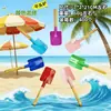 Juguetes de Playa de Verano Pala de Arena Coche de Playa Juego de Arena para Cavar Agua para Niños Puesto Junto al Mar Superventas Cubo Castillo Pala