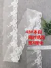 Não. 191 Acessórios de Roupa DIY: Renda Solúvel em Água nas Cores Bege, Vermelho Vivo, Azul Marinho, Verde Escuro, Preto e Branco para Bainha e Bordas de Saia
