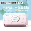 Toalha de Rosto 100% Algodão Puro Hanbeijie, Toalha Macia de Algodão, Tamanho Completo, Toalha Facial para Extração, Desinfecção com Óxido de Etileno de Grau Médico