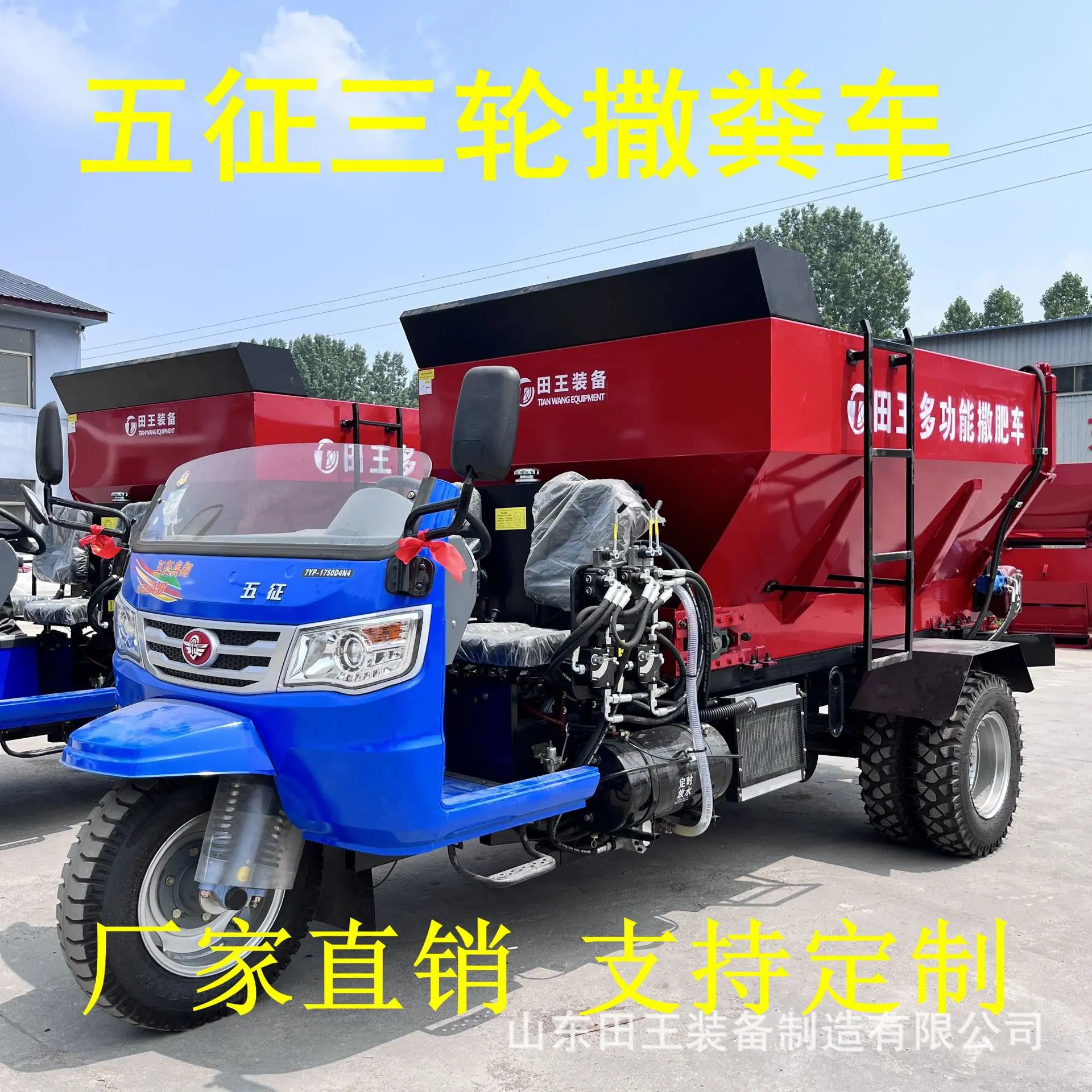 微信图片_20240508152932.jpg