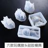 Molde de epoxi cabeza de lobo león gorila molde amor dormir oreja de bebé conejo espejo alto molde de silicona
