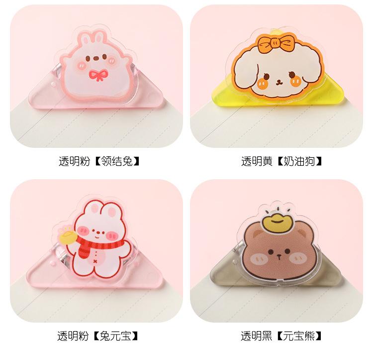 5-拷贝_04.jpg