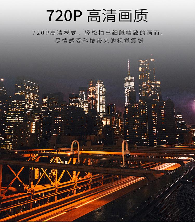详情页_07.jpg