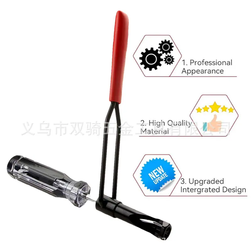 卡塞螺母阀门调整工具11