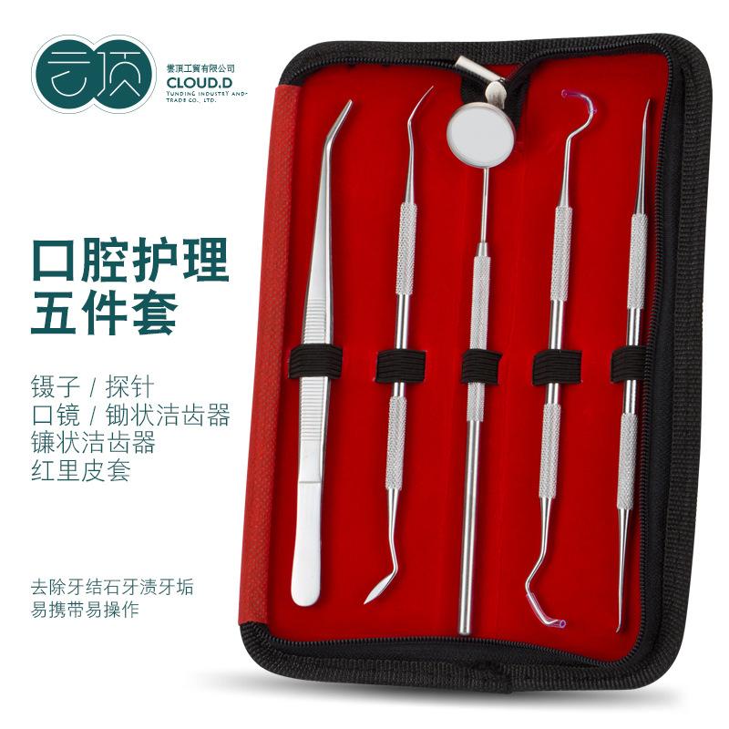 e52a6d96c75d3077e7bb0d62d2f9e4