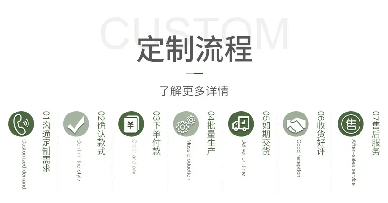 内页软木1-2_12