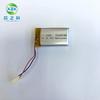Fabricantes suministran batería de litio de polímero 702035 3.7V 500mAh productos para adultos altavoz Bluetooth instrumento de belleza