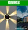 Lámpara Solar de Exterior para Casa, Patio, Diseño, Césped, Impermeable, Decoración para Balcón, Jardín, Lámpara Solar Subterránea