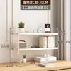 Prateleira de Armazenamento para Mesa Estante de Mesa para Escritório Mesa de Escritório Prateleira de Armazenamento Multicamadas Acrílico Decorativo para Escritório Coisas Boas Suporte para Copo de Água