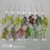 Plantas Verdes Artificiales, Materiales Florales para Bodas, Materiales DIY para Decorar Salones de Bodas