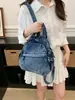 Bolso de Pecho Simple Estilo Nuevo 2026 Mochila Versátil de Mezclilla para Mujer para Viajes de Negocios Ligera Mochila para Estudiantes