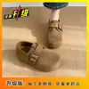Zapatos Birkenstock casuales de suela gruesa para aumentar la altura, de cobertura total, para personas menudas, nuevo estilo verano 2026, mocasines slip-on lindos y peculiares