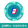 Juego wpt fichas de cerámica de alta gama texas holdem póker tiene un valor nominal de 40 mm fichas de sensación avanzada palo de ajedrez y cartas