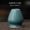 Juego de Cuatro Piezas de Matcha Estilo Japonés con Soporte para Batidor de Té, Tazón de Té, Herramientas de Té, Batidor de Matcha para Ceremonia de Té de la Dinastía Song de Cerámica