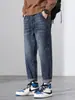 Jeans Masculino Reto Novo Estilo Japonês para Primavera e Verão 2026, Jeans Masculino Largo Harem Retro Tendência