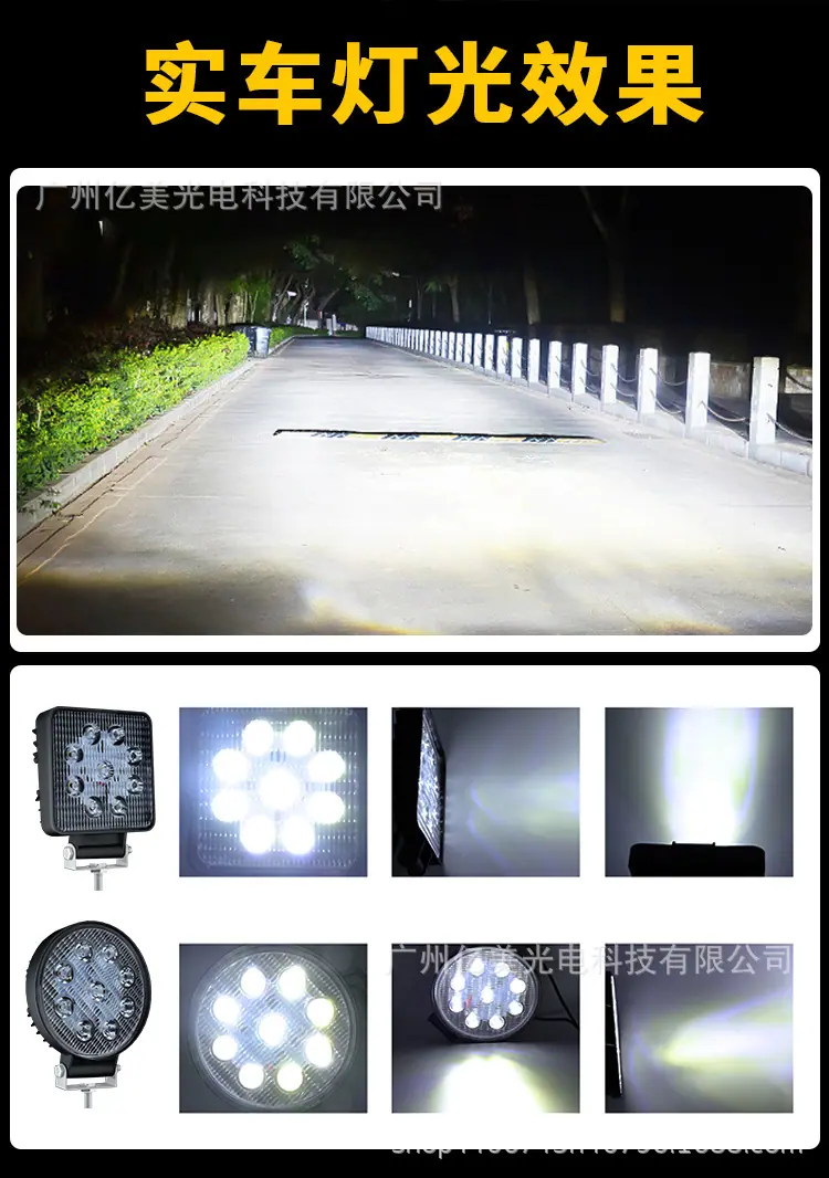 详情_05.png